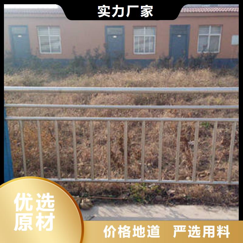 不锈钢复合管护栏品质与价格本地生产商