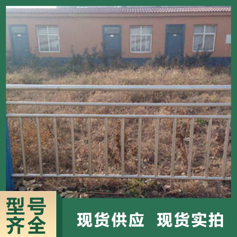 优惠的不锈钢复合管护栏供应商专注质量