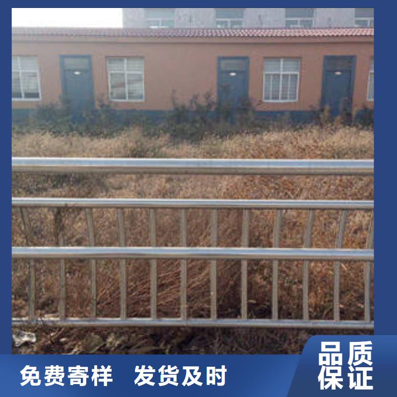 不锈钢复合管护栏-不锈钢复合管护栏靠谱