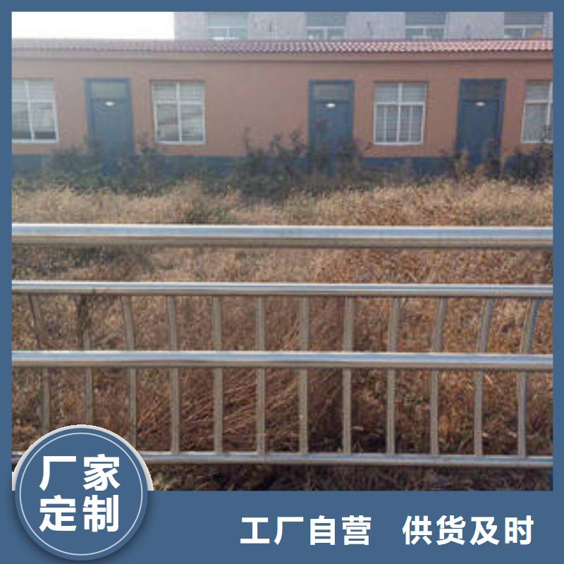 不锈钢复合管护栏价格便宜