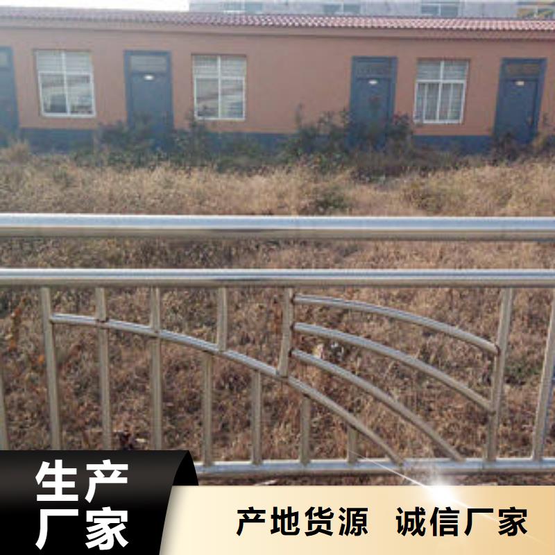 不锈钢复合管护栏厂家量大优惠