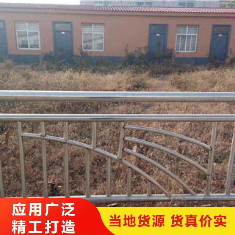 不锈钢复合管护栏全国供应