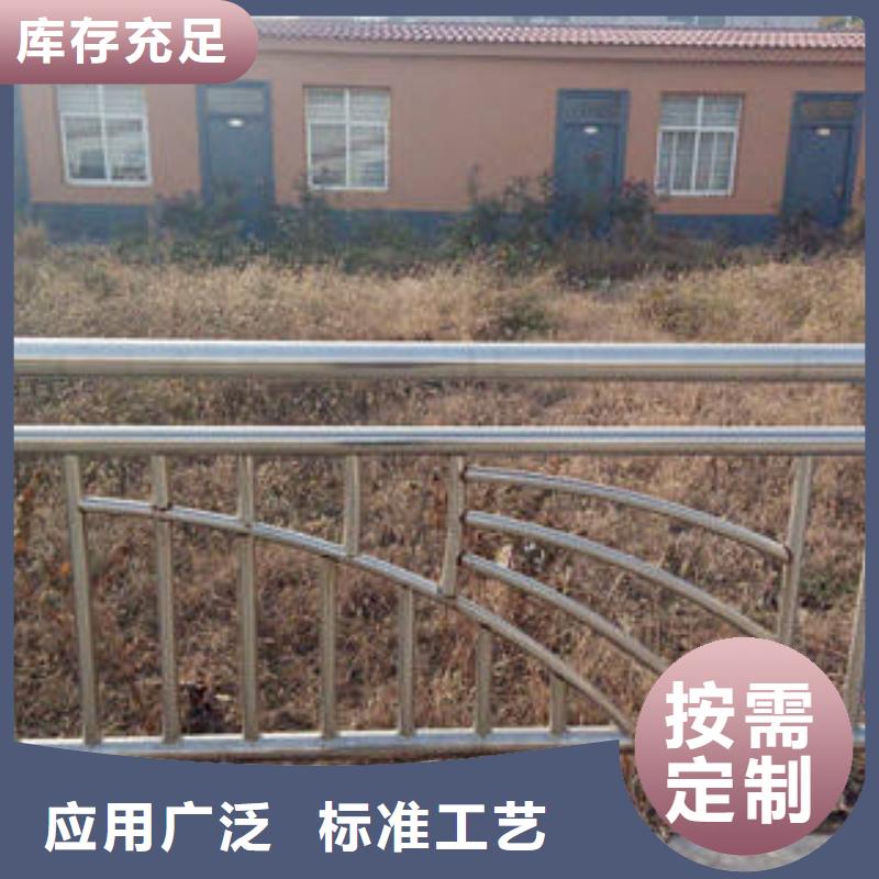 不锈钢复合管护栏现货直供