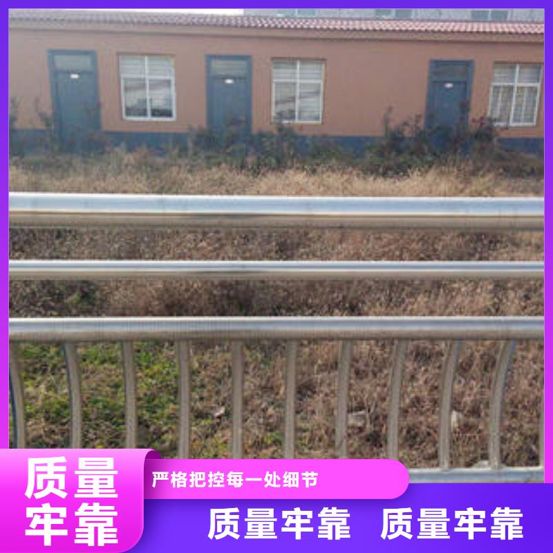 可定制的不锈钢复合管护栏现货厂家