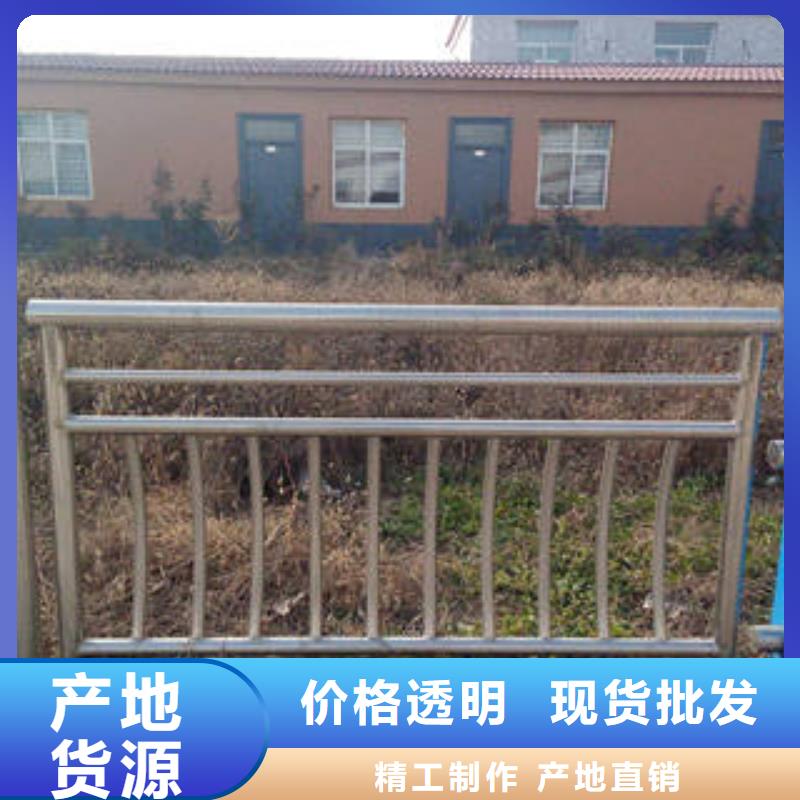 不锈钢复合管护栏、不锈钢复合管护栏厂家_规格齐全来图定制