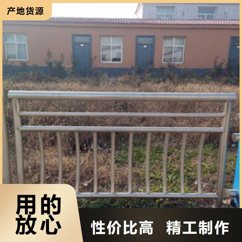 不锈钢复合管护栏-联系方式