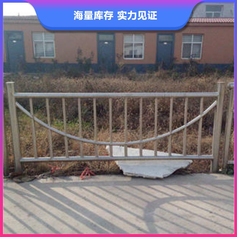 不锈钢复合管护栏厂家信守承诺现货充足