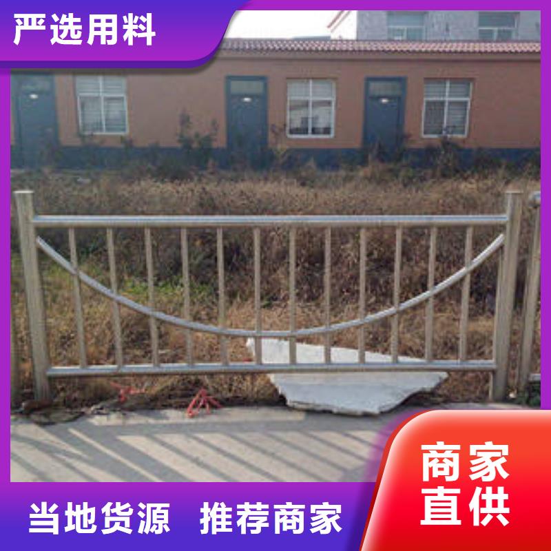不锈钢复合管护栏-不锈钢复合管护栏靠谱
