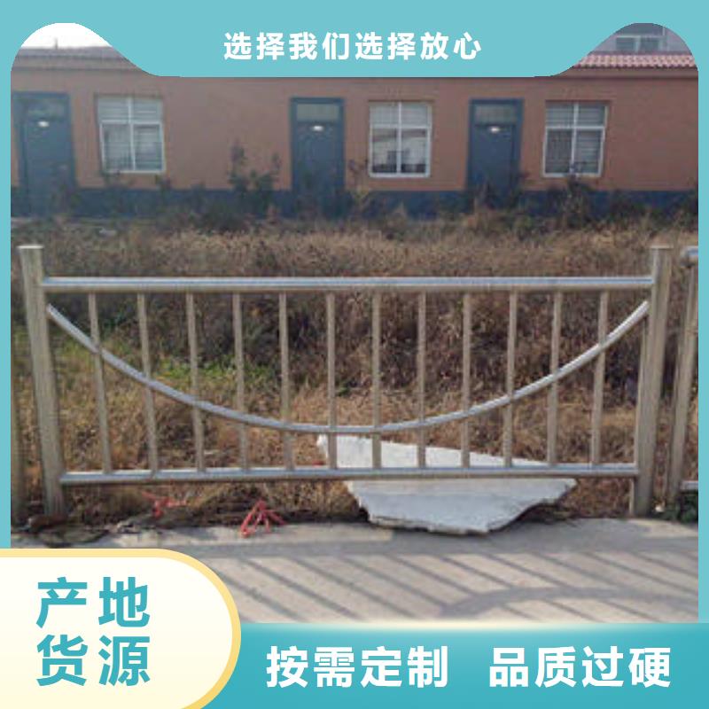 不锈钢复合管护栏、不锈钢复合管护栏价格