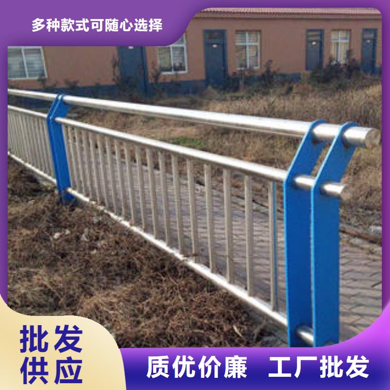 不锈钢复合管护栏基本介绍厂家规格全