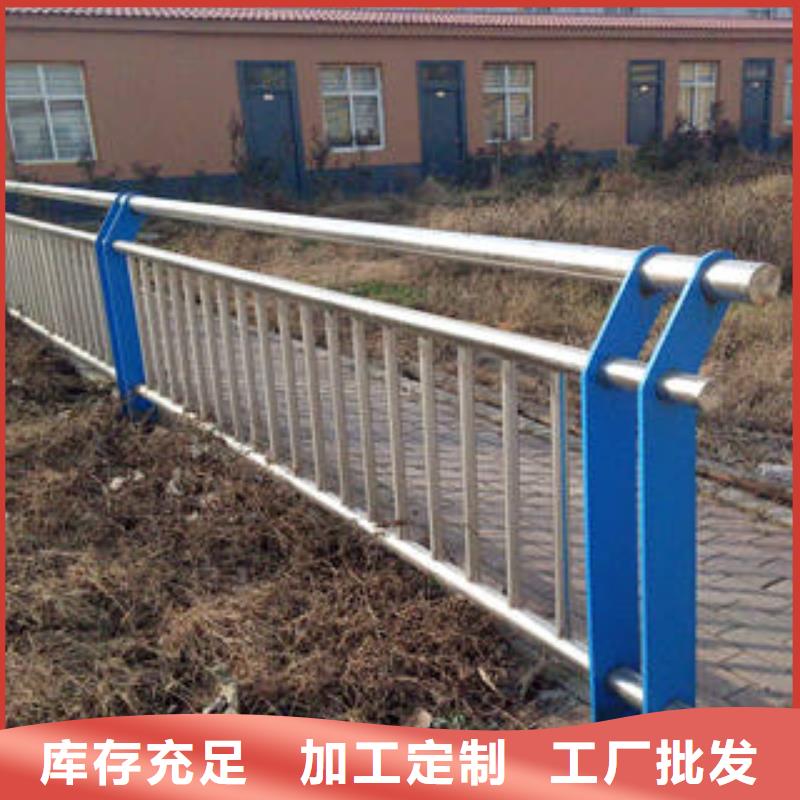 不锈钢复合管护栏-不锈钢复合管护栏欢迎您生产型