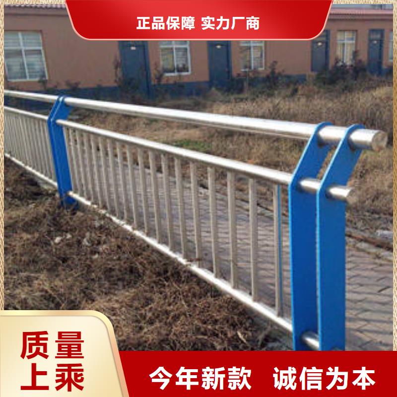 不锈钢复合管护栏质保2年一站式厂家