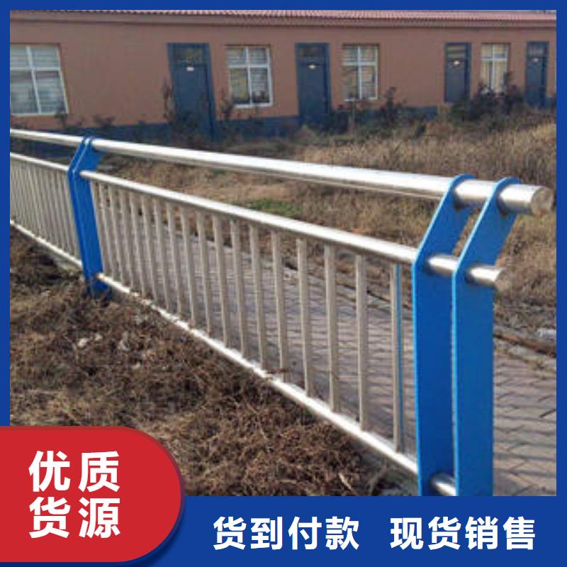 不锈钢复合管护栏厂家口碑好多家仓库发货