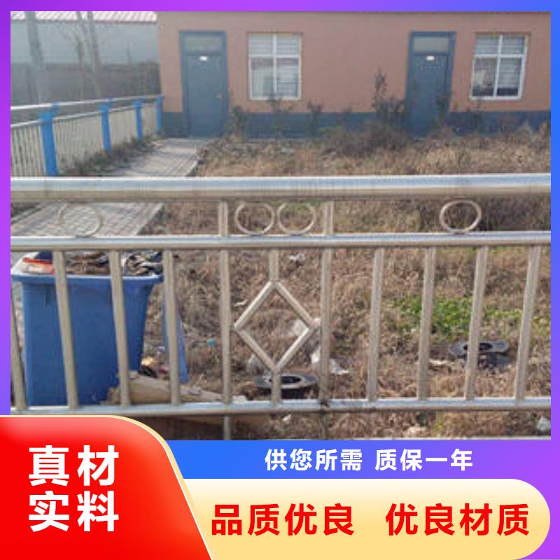 不锈钢复合管护栏工艺精良