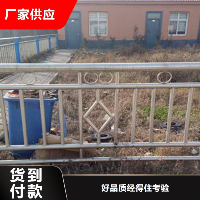 发货速度快的不锈钢复合管护栏基地
