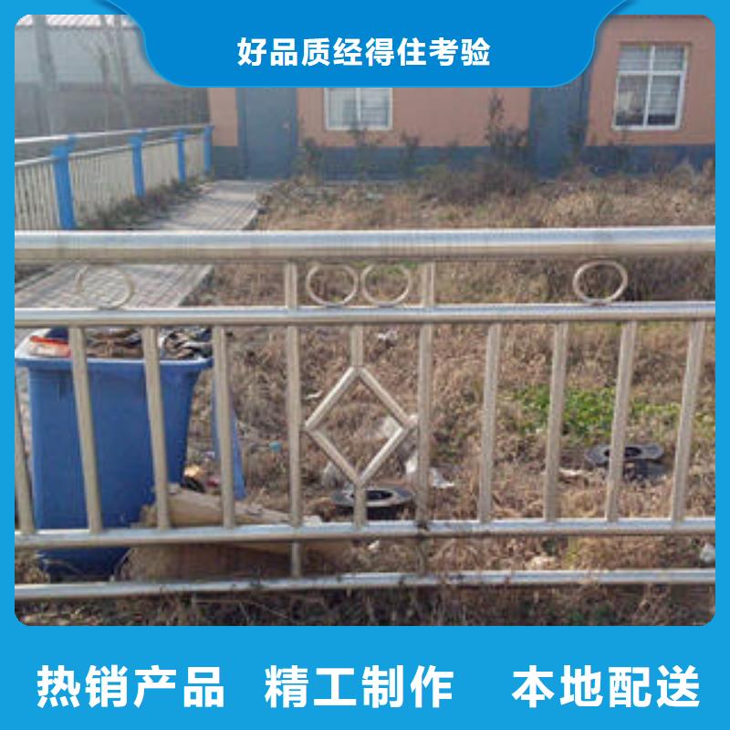 不锈钢复合管护栏知识