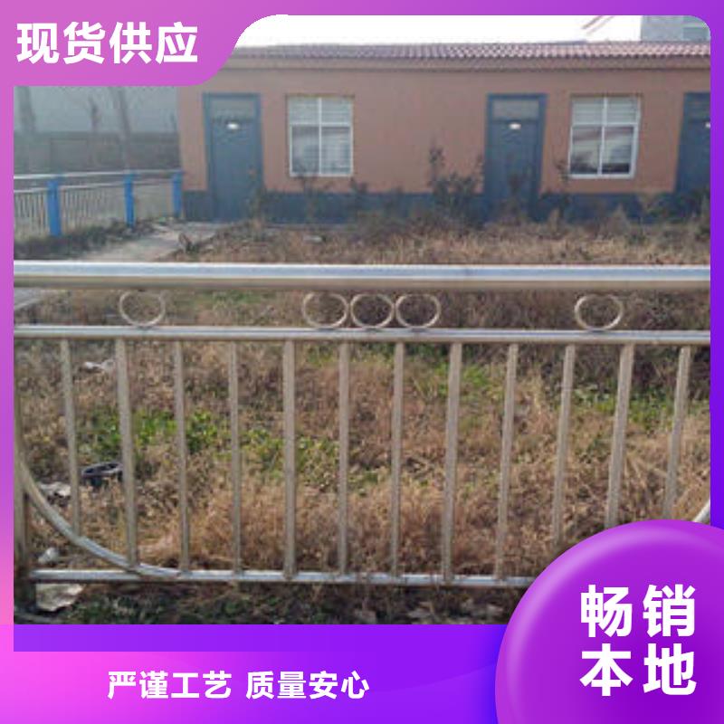不锈钢复合管护栏厂家批发