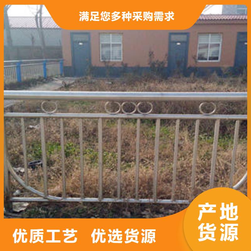 欢迎来访-不锈钢复合管护栏厂家厂家规格全
