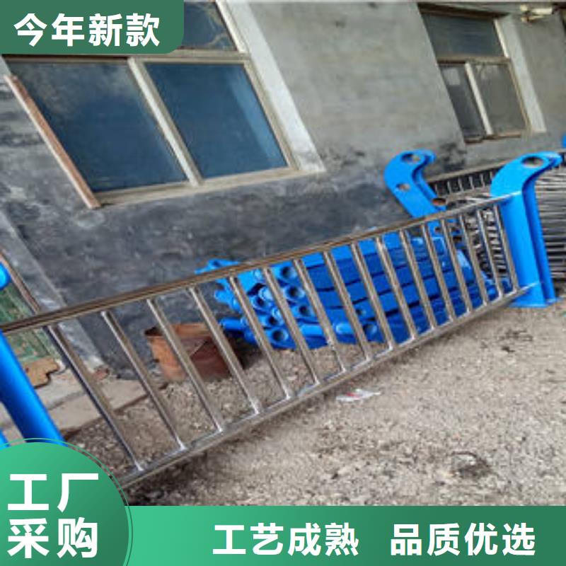不锈钢复合管护栏-不锈钢复合管护栏品牌厂家当地制造商