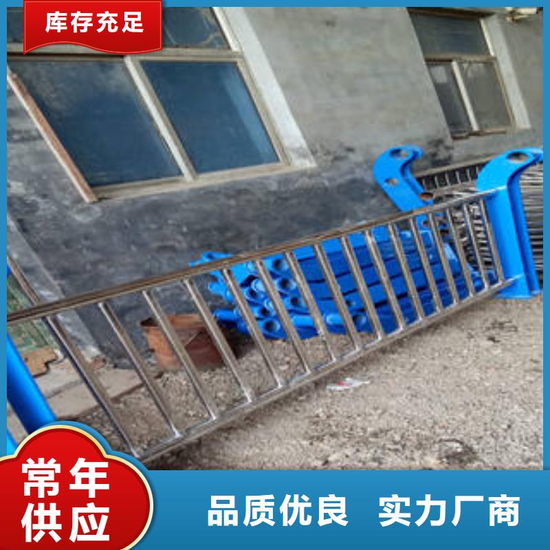 不锈钢复合管护栏老品牌