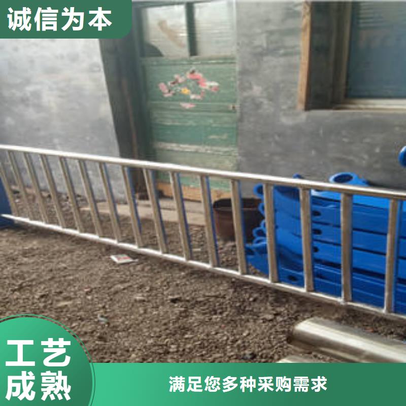 不銹鋼復(fù)合管護(hù)欄現(xiàn)貨即發(fā)