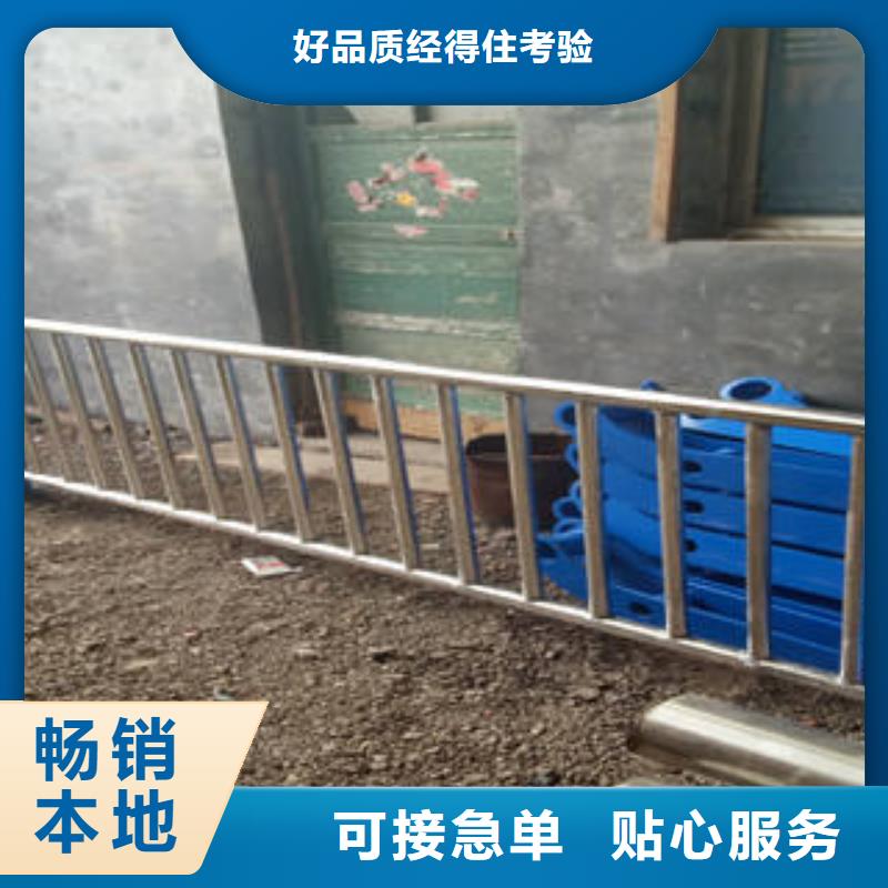 不锈钢复合管护栏靠谱厂家有实力有经验