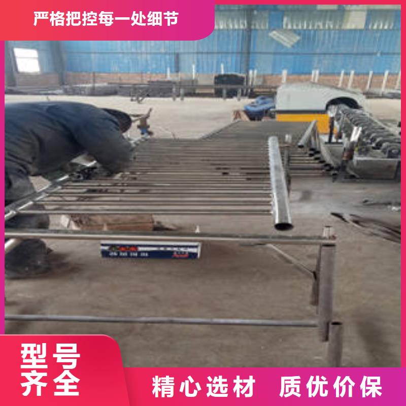 不锈钢复合管护栏品质甄选