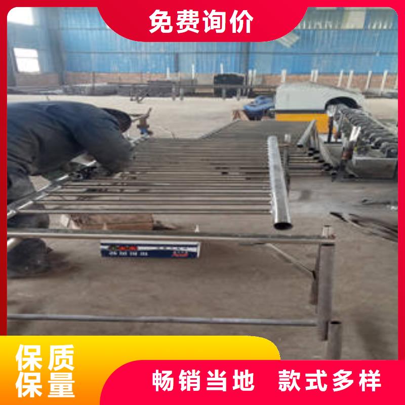 不锈钢复合管护栏多年老厂家