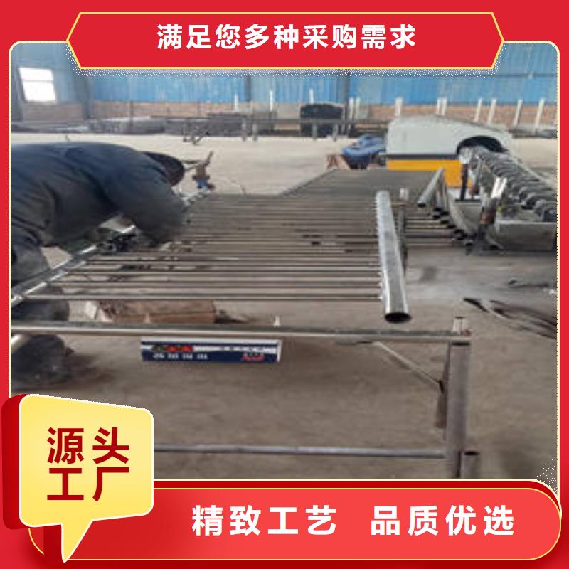 库存充足的不锈钢复合管护栏供货商