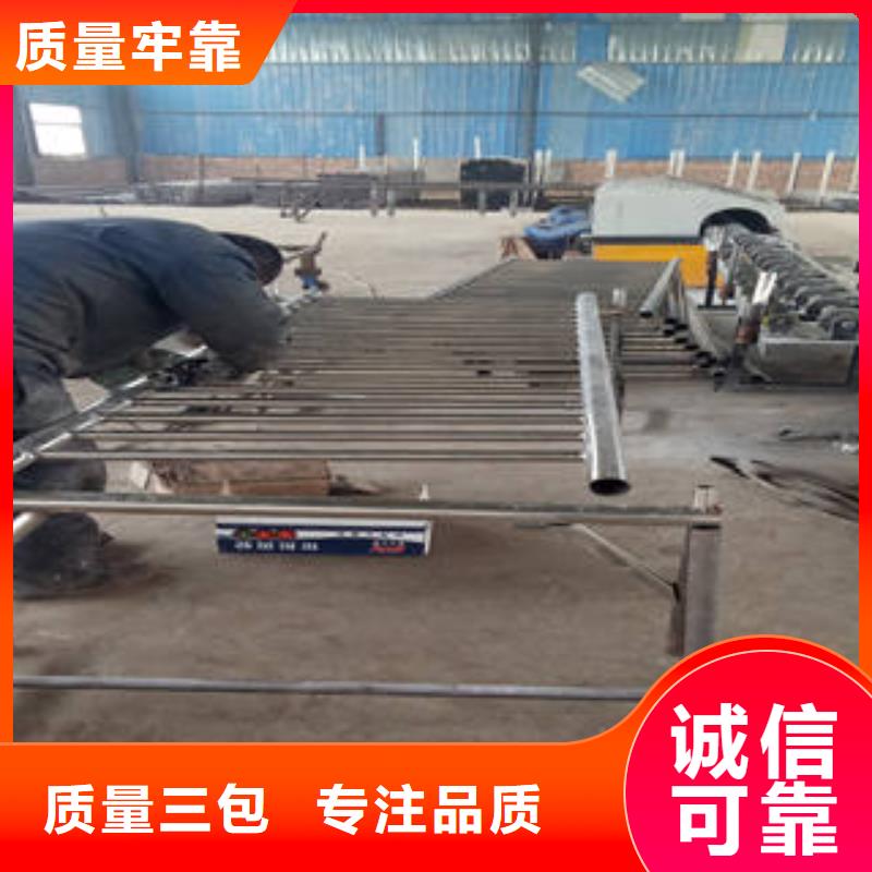 不锈钢复合管护栏制造厂商