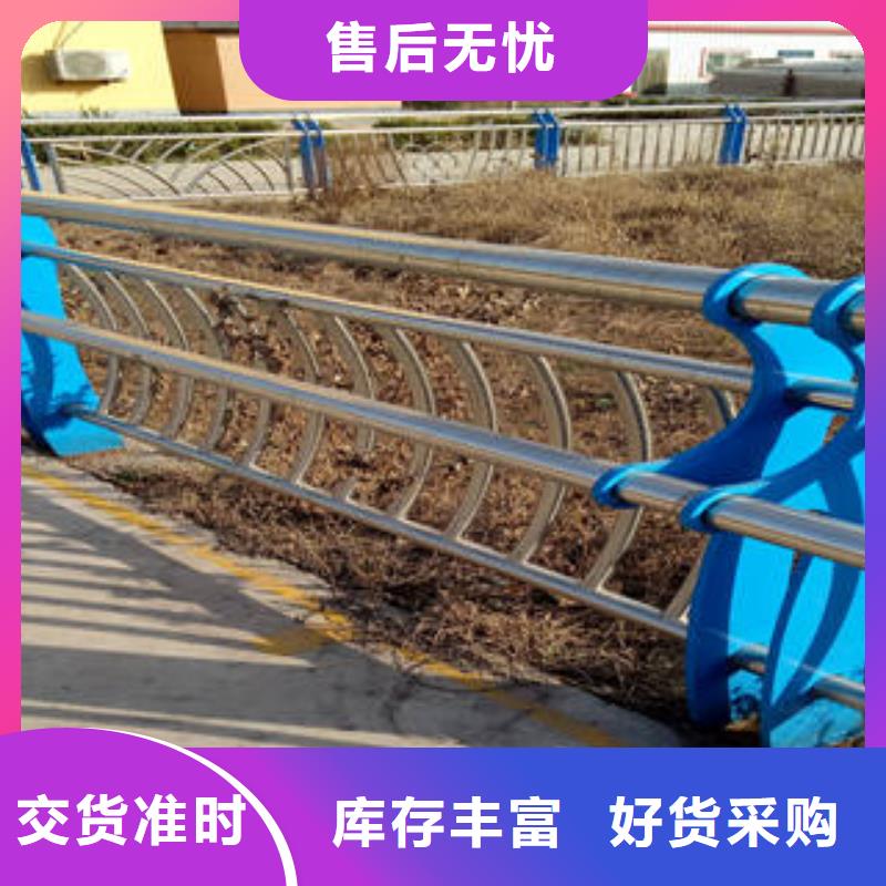 常年供应不锈钢复合管护栏-优质