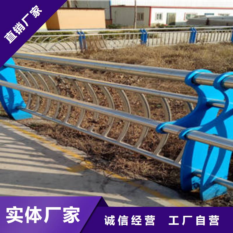 不锈钢复合管护栏-不锈钢复合管护栏保量本地生产商