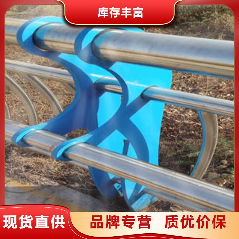 可定制的不锈钢复合管护栏现货厂家