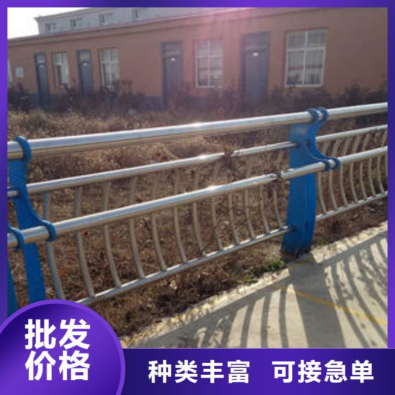 不锈钢复合管护栏咨询