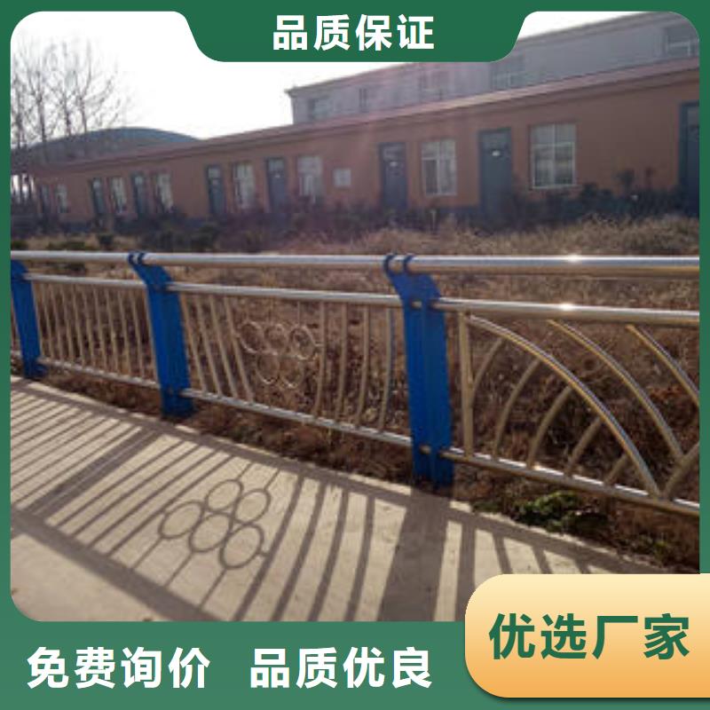 不锈钢复合管护栏全国供应