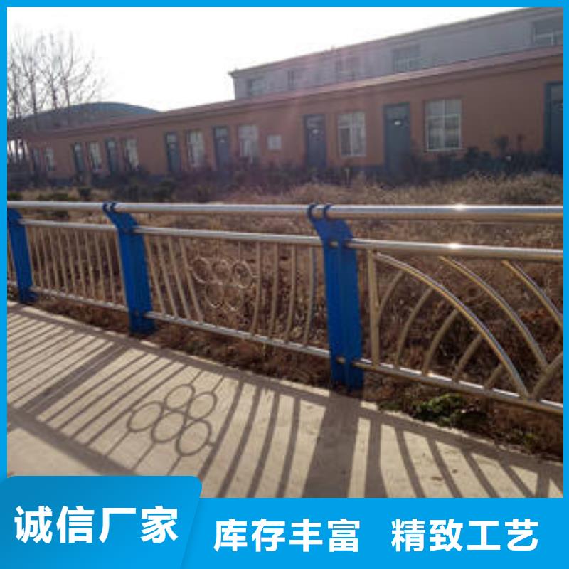 不锈钢复合管护栏守信用生产厂家用心做好每一件产品