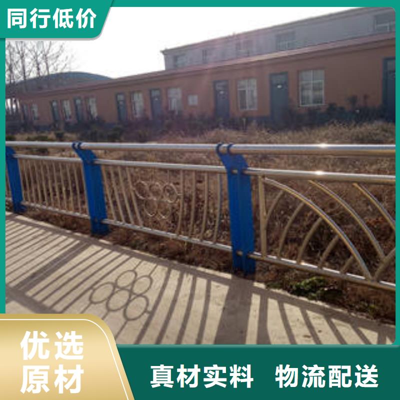 不锈钢复合管护栏以诚为本欢迎咨询放心得选择