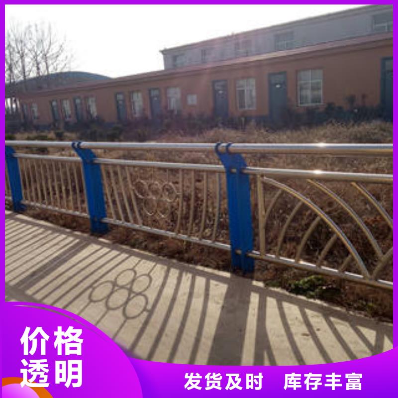 常年供应不锈钢复合管护栏-大型厂家精选优质材料
