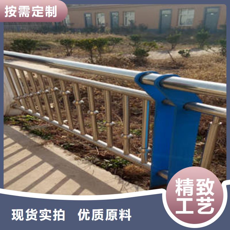 发货速度快的不锈钢复合管护栏经销商本地制造商
