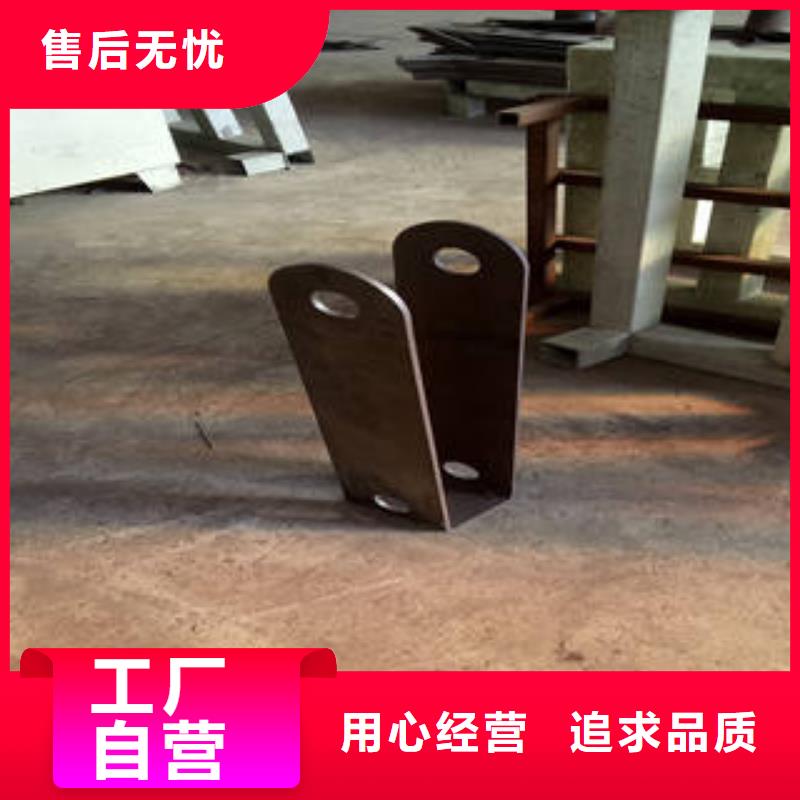 #不锈钢复合管护栏#可定制