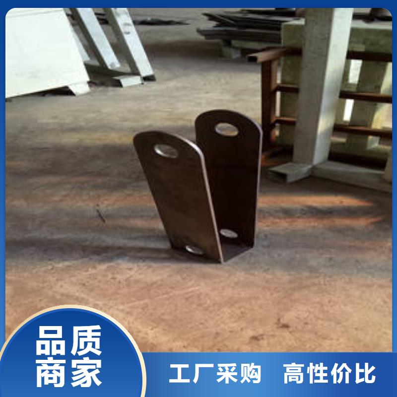 不锈钢复合管护栏-联系方式