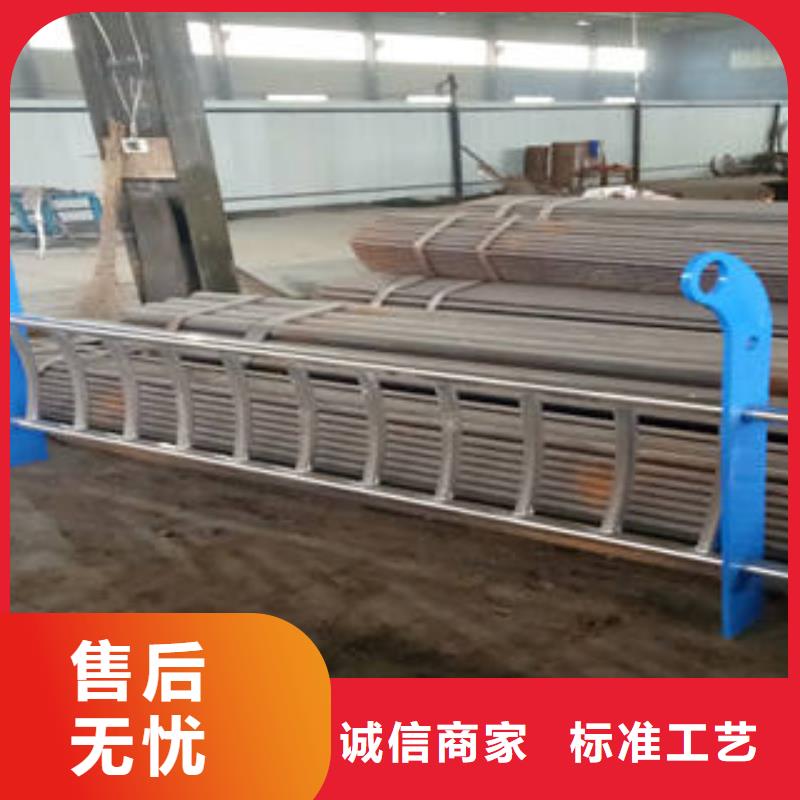不锈钢复合管护栏-高质量不锈钢复合管护栏用心经营