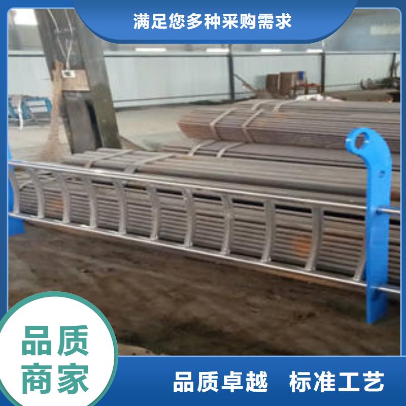 不锈钢复合管护栏厂家直销