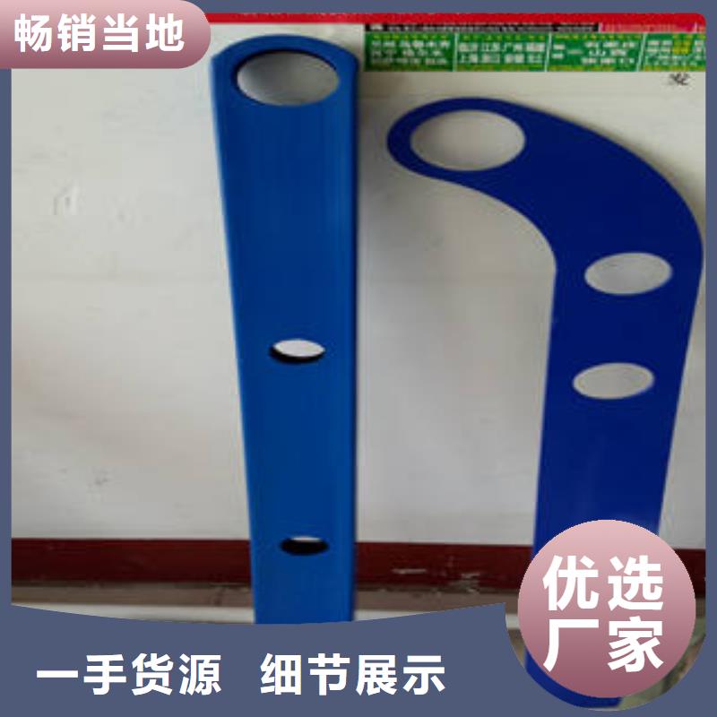 不锈钢复合管护栏值得信赖的厂家