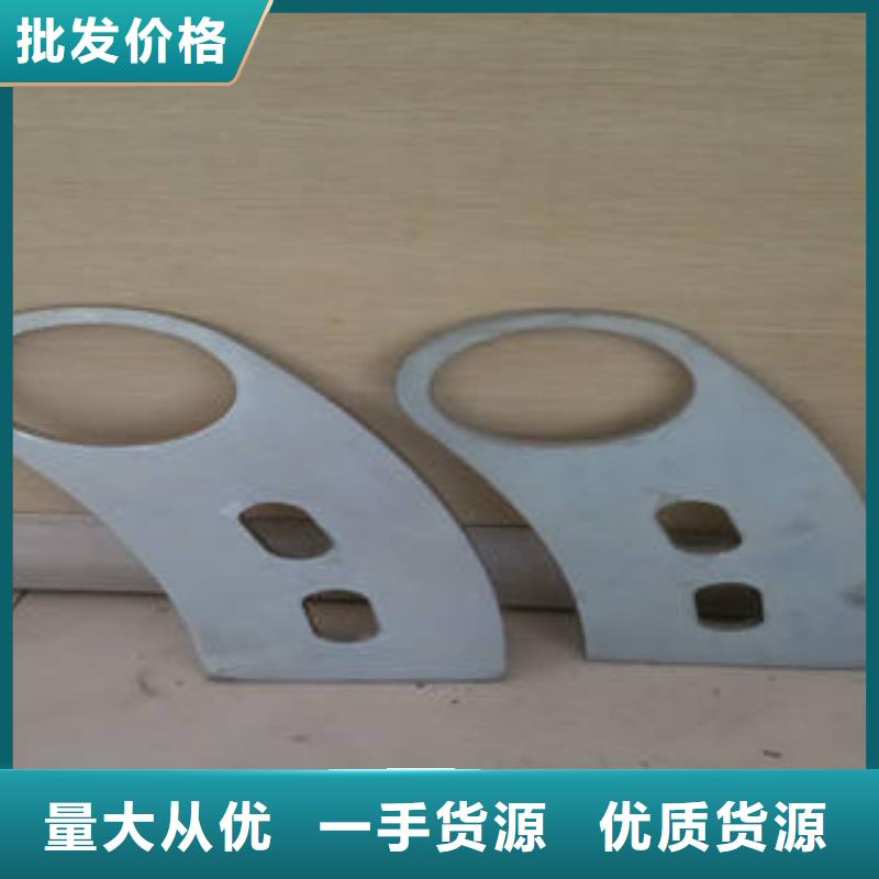 不锈钢复合管护栏品质甄选