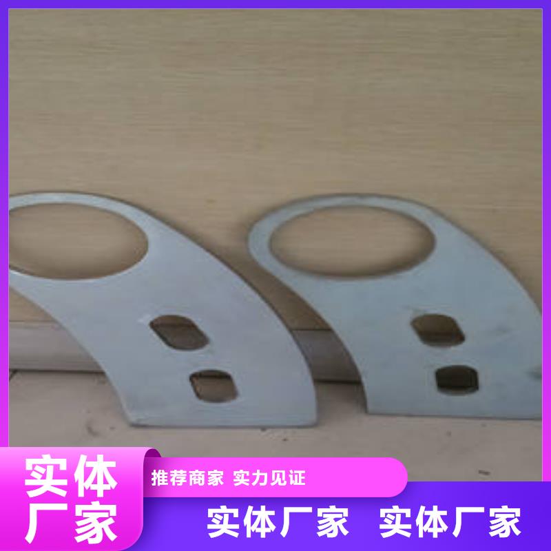 不锈钢复合管护栏厂家直销-鑫旺通金属制品有限公司