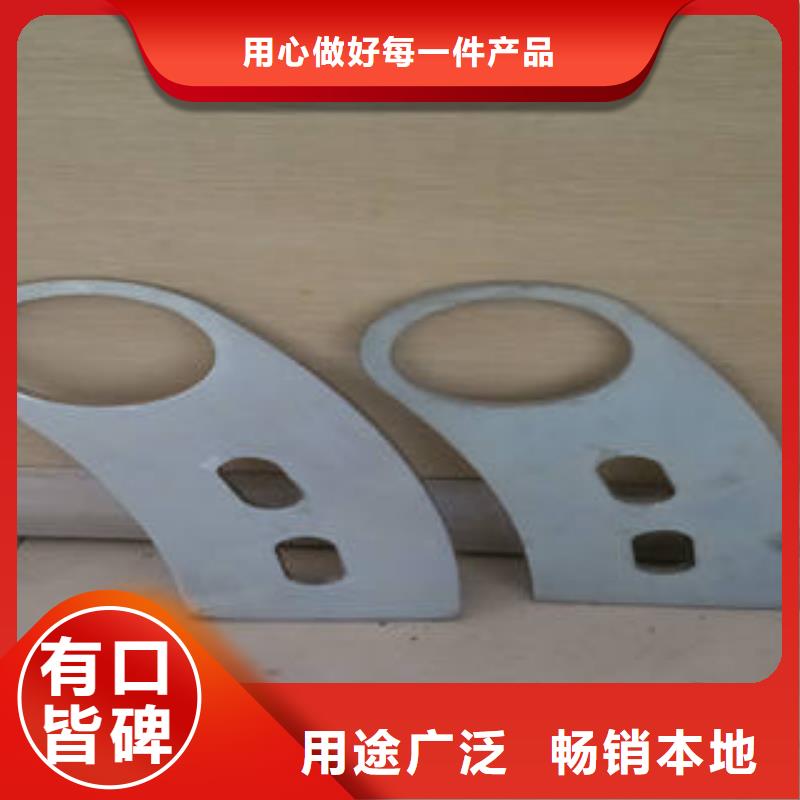 不銹鋼復(fù)合管護(hù)欄現(xiàn)貨即發(fā)