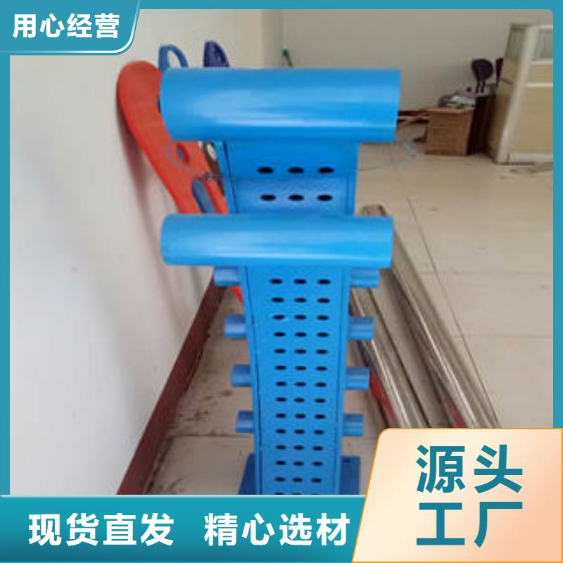 不锈钢复合管护栏-不锈钢复合管护栏靠谱