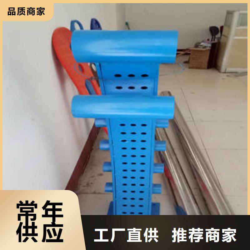 不锈钢复合管护栏-不锈钢复合管护栏质量过硬