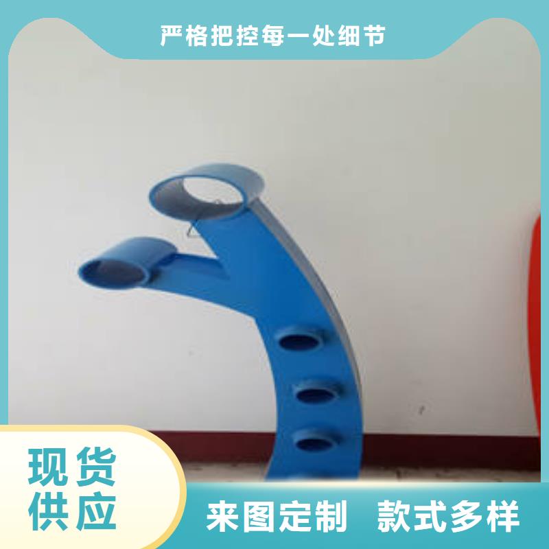 专业销售不锈钢复合管护栏-大型厂家